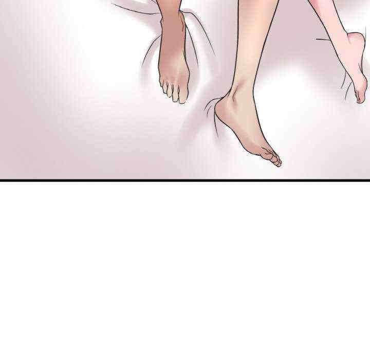 渴望占有她/想要拥有她