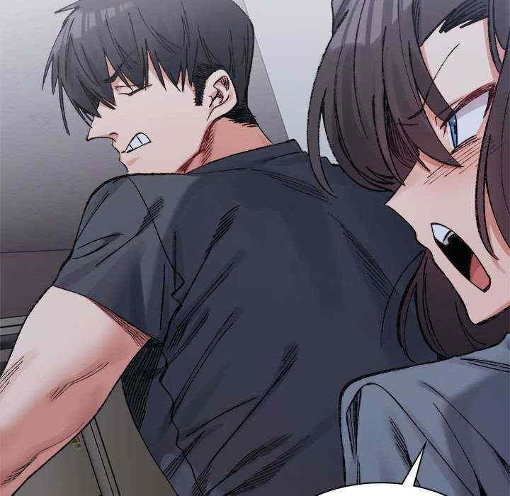 微妙关系/超微妙关系