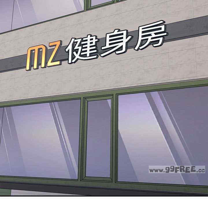 不同寻常的爱/重组家庭好尴尬