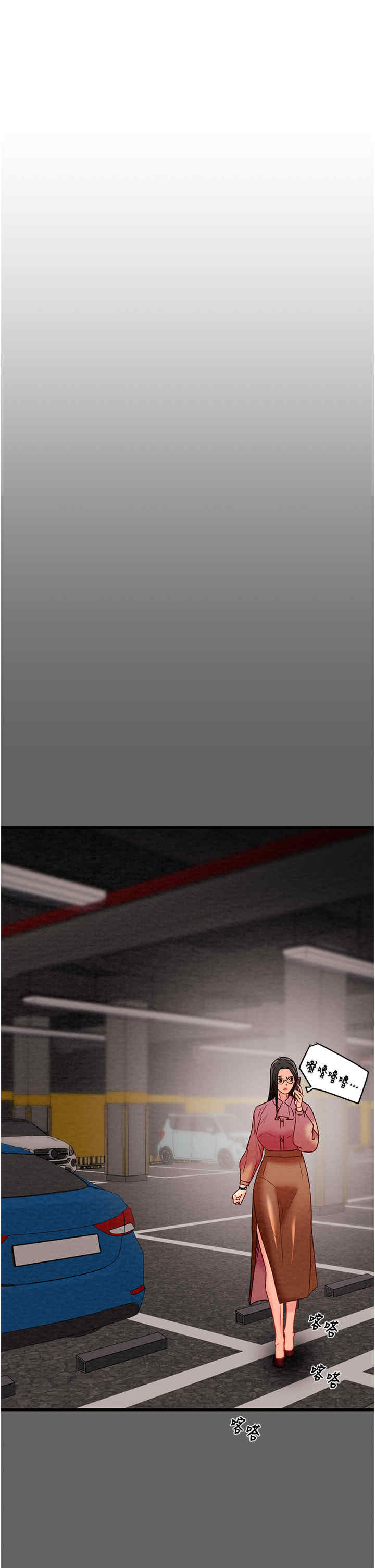 掠夺行动/抢夺的滋味