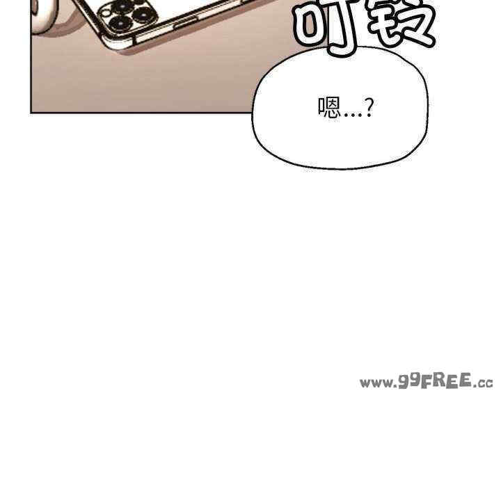 亲家的女人们/寄生亲家