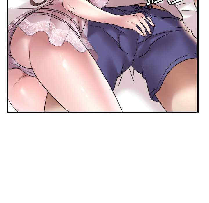 渴望占有她/想要拥有她