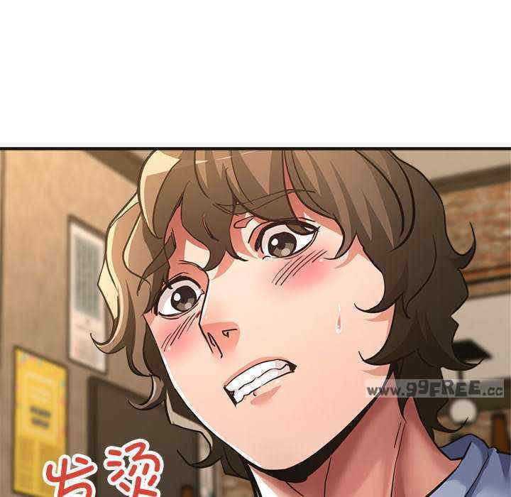 亲家的女人们/寄生亲家