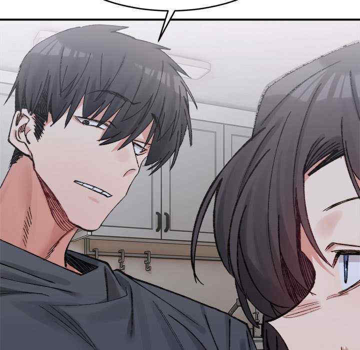 微妙关系/超微妙关系