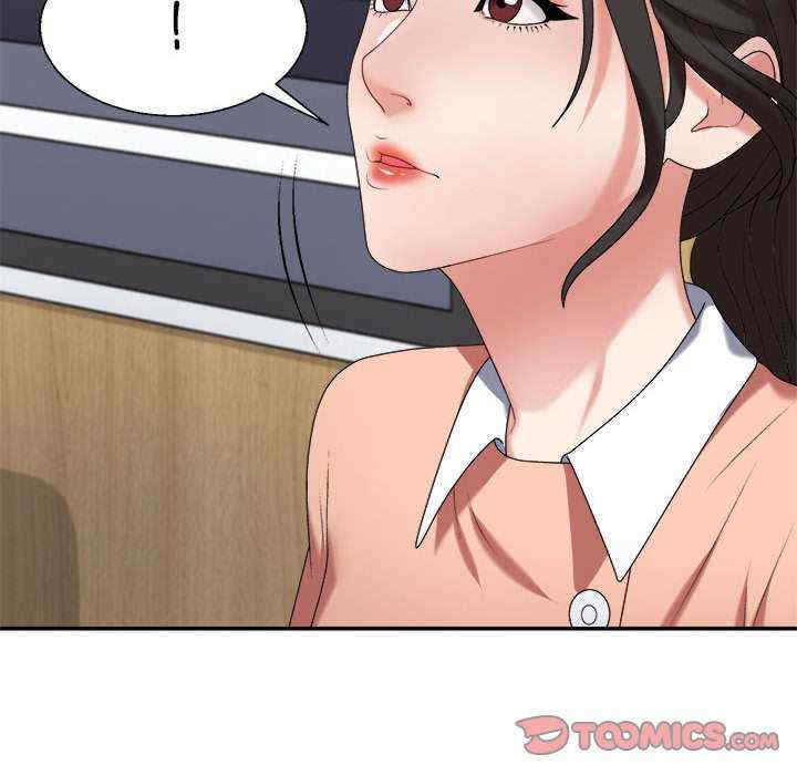 不同寻常的爱/重组家庭好尴尬