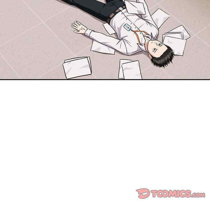 下班后的例行恋爱/下班后的秘密关系