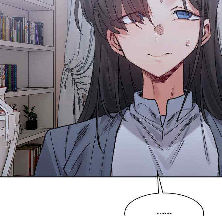 微妙关系/超微妙关系