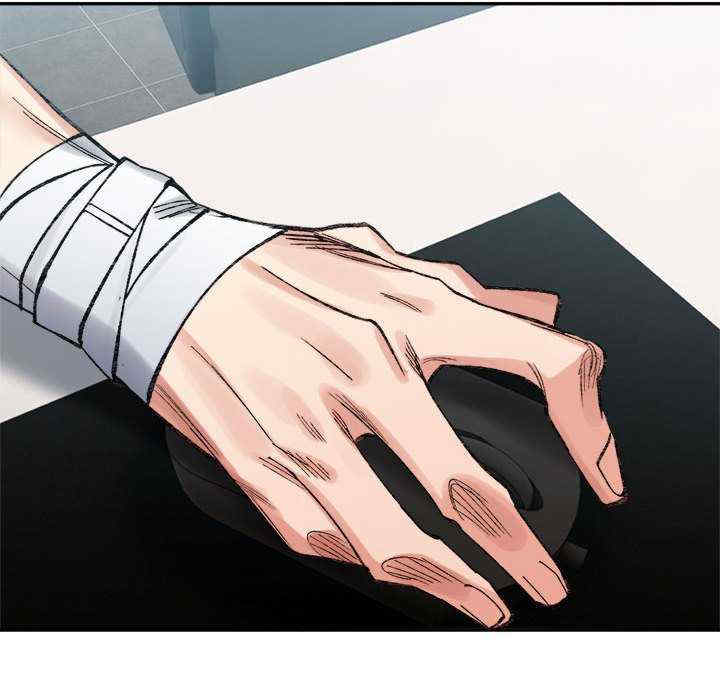 微妙关系/超微妙关系