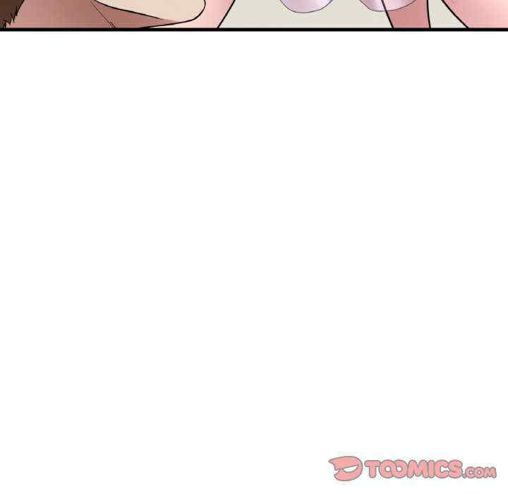 渴望占有她/想要拥有她