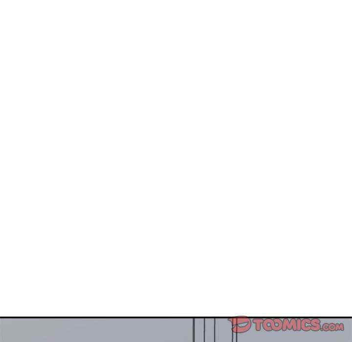 不同寻常的爱/重组家庭好尴尬