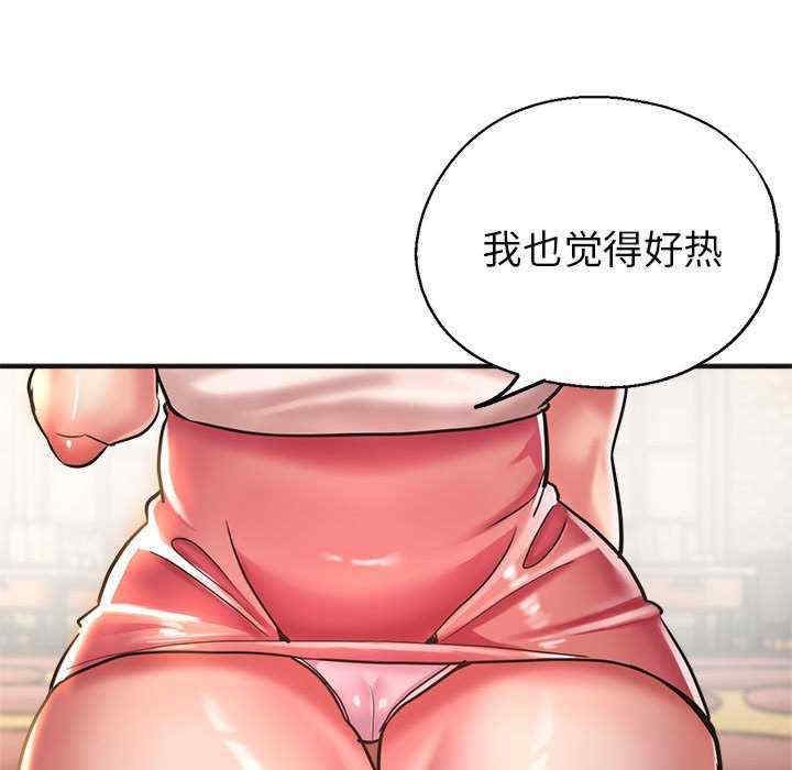 亲家的女人们/寄生亲家