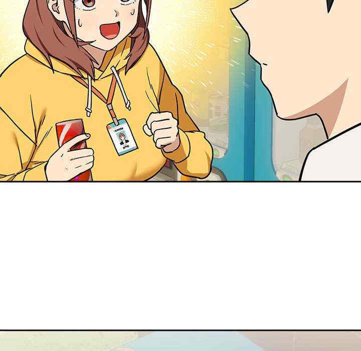 下班后的例行恋爱/下班后的秘密关系