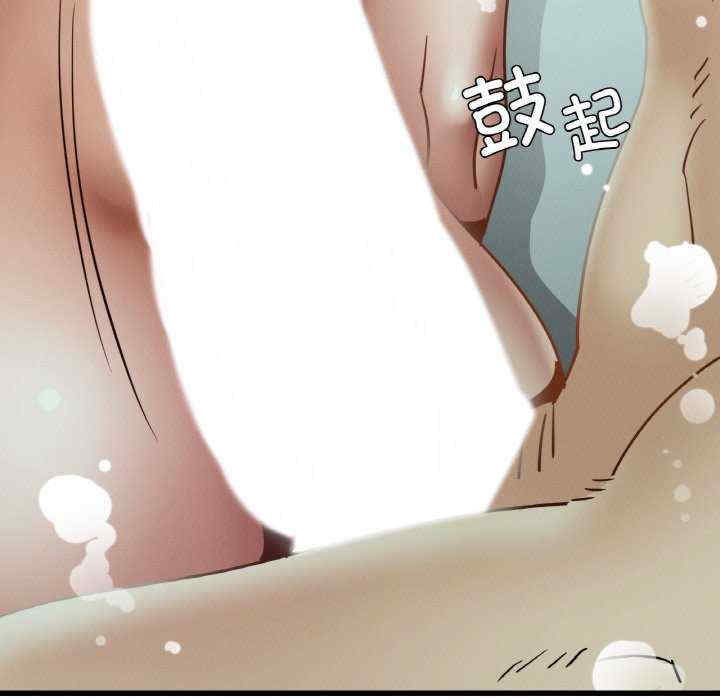 年轻代表/不该爱上你