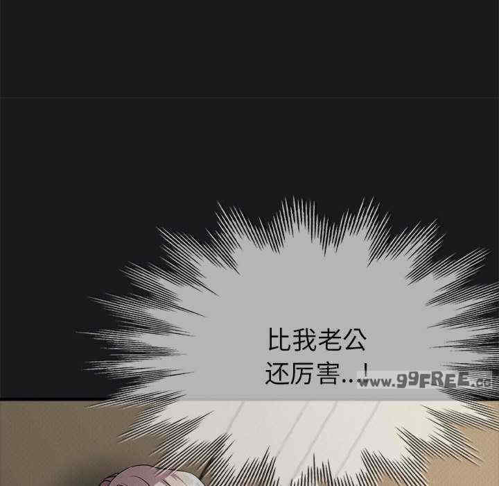 亲家的女人们/寄生亲家