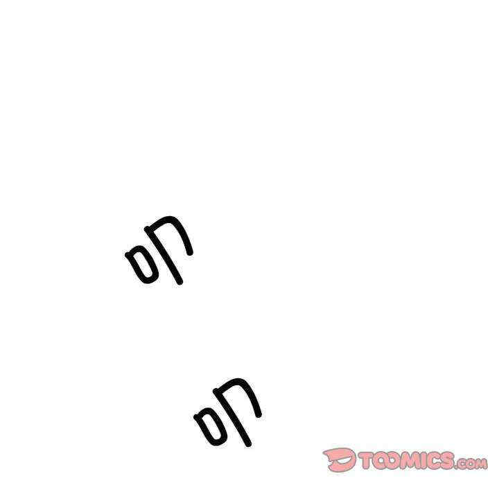 微妙关系/超微妙关系