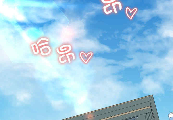 我的拉拉队宝贝/我的拉拉队美眉