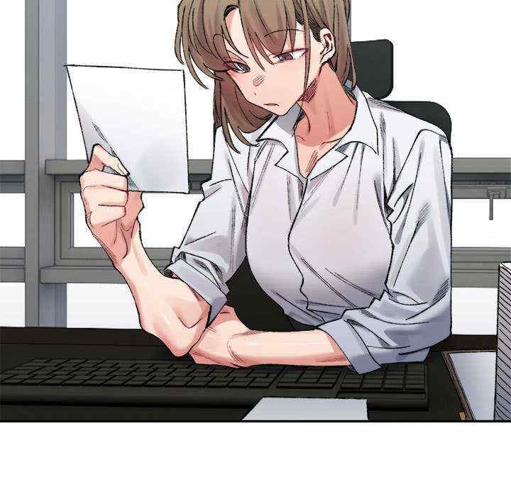 微妙关系/超微妙关系