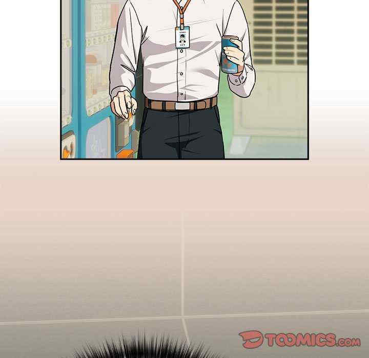 下班后的例行恋爱/下班后的秘密关系