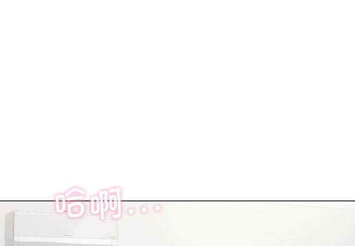 我靠升级逆袭成为大师/我爽爽升级