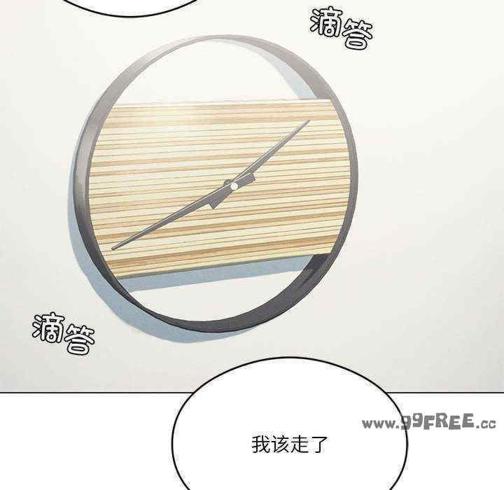 我靠升级逆袭成为大师/我爽爽升级