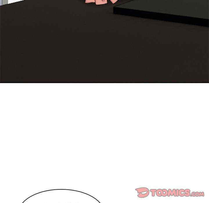 微妙关系/超微妙关系