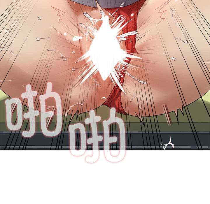 我靠升级逆袭成为大师/我爽爽升级