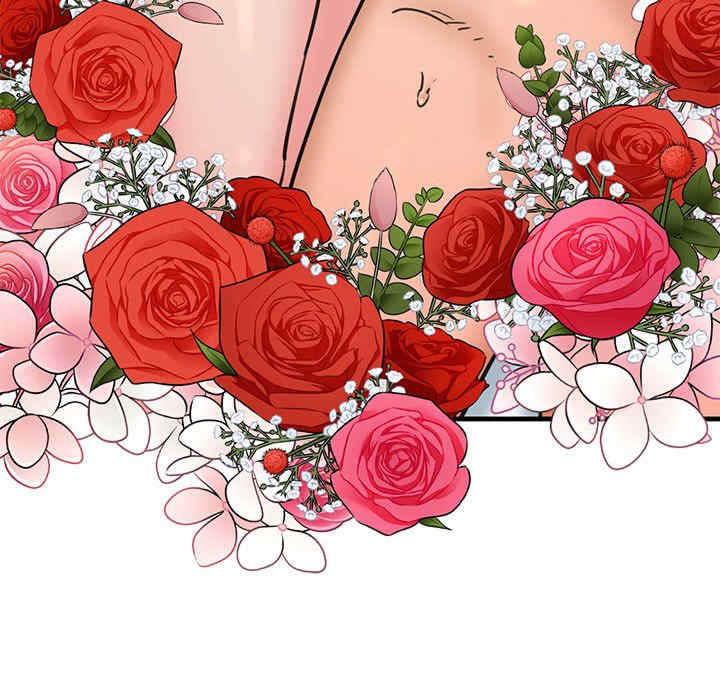 我的拉拉队宝贝/我的拉拉队美眉