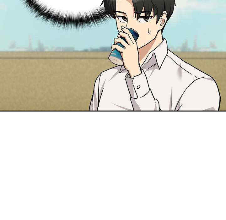 下班后的例行恋爱/下班后的秘密关系