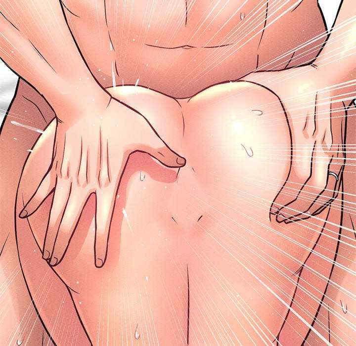 我的女王/让人火大的她