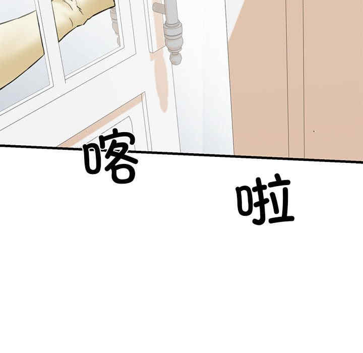 我的拉拉队宝贝/我的拉拉队美眉