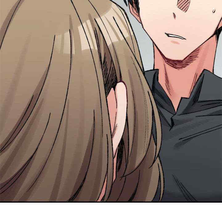 微妙关系/超微妙关系