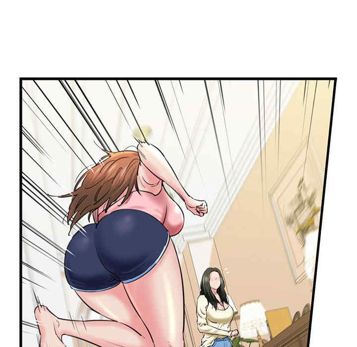 我的拉拉队宝贝/我的拉拉队美眉