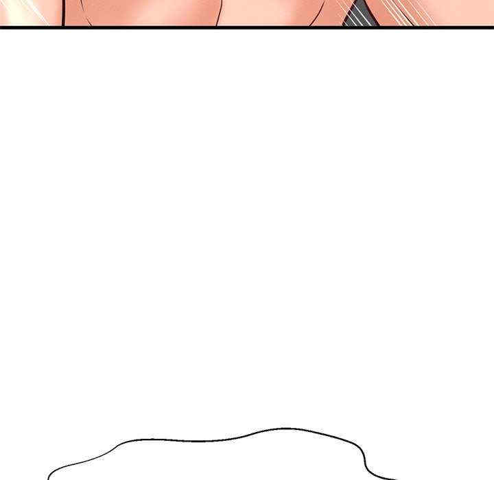 我的女王/让人火大的她