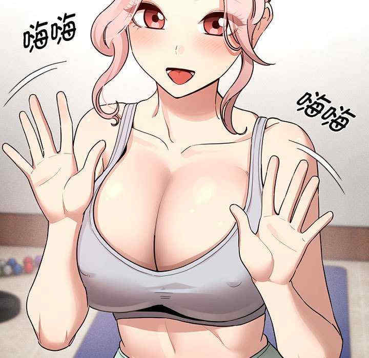 疫情期间的家教生活/疫情下的家教生活