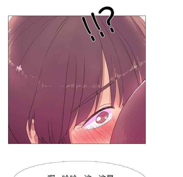 真人实境秀/欲望游戏实境秀