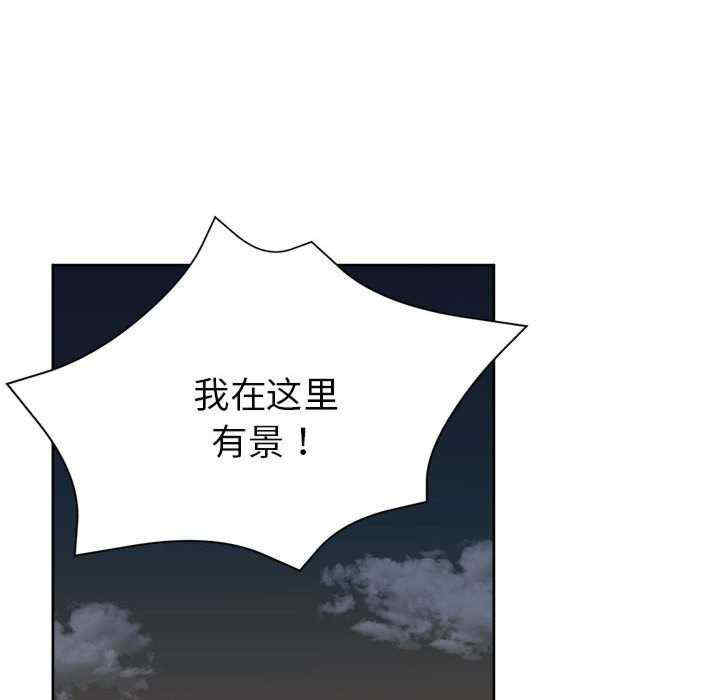 亲家的女人们/寄生亲家