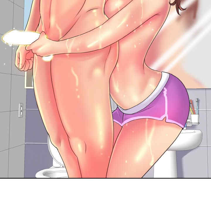 一杆入洞/一杆进洞