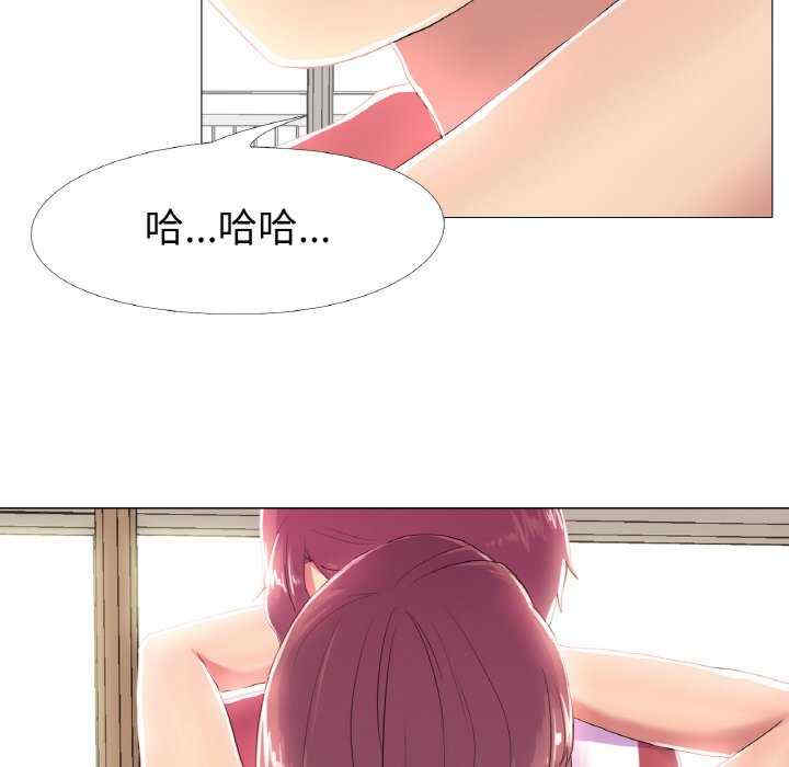 真人实境秀/欲望游戏实境秀