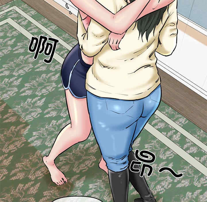 我的拉拉队宝贝/我的拉拉队美眉