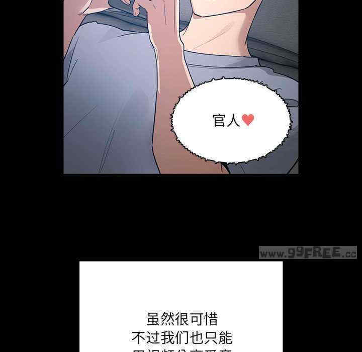 疫情期间的家教生活/疫情下的家教生活