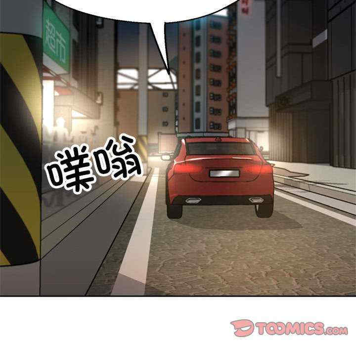 亲家的女人们/寄生亲家