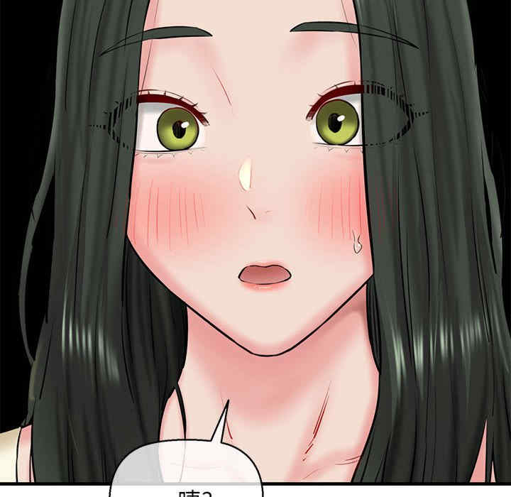 我的拉拉队宝贝/我的拉拉队美眉