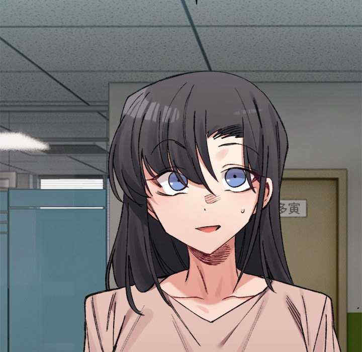 微妙关系/超微妙关系