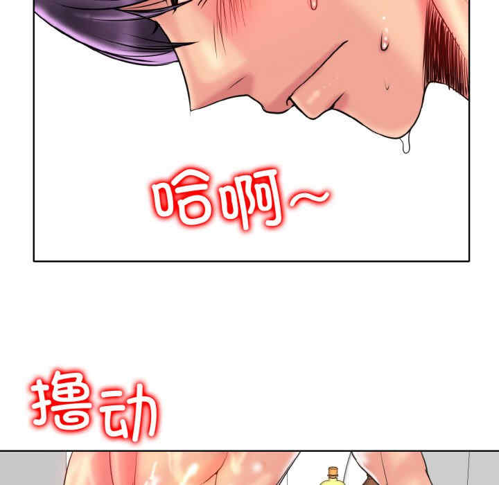 一杆入洞/一杆进洞