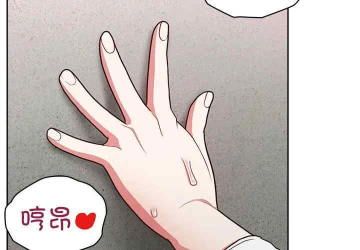 这公司归我了/这家公司归我管