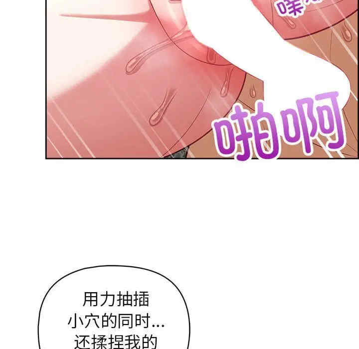 这公司归我了/这家公司归我管