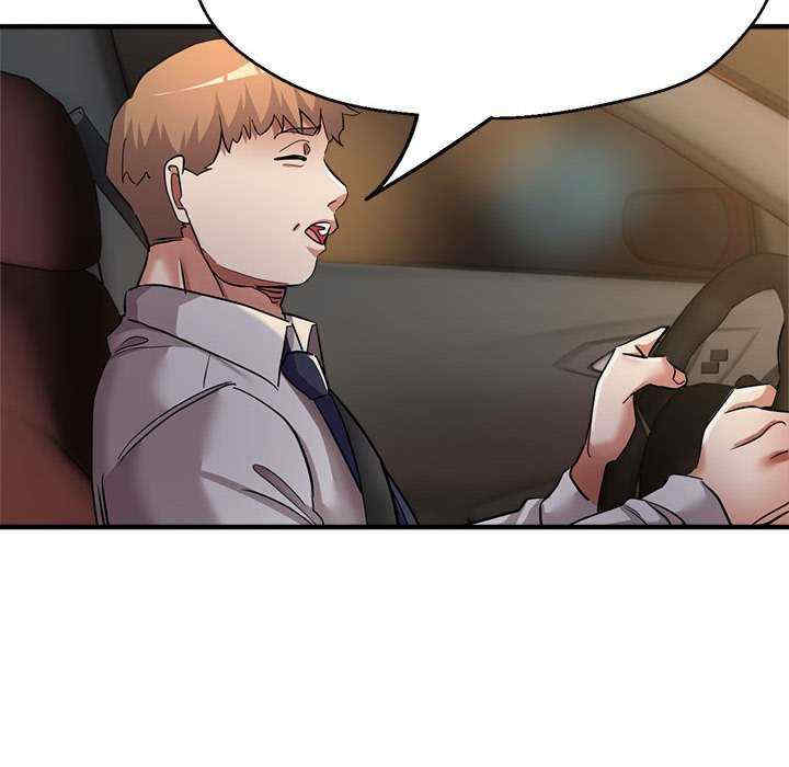 亲家的女人们/寄生亲家