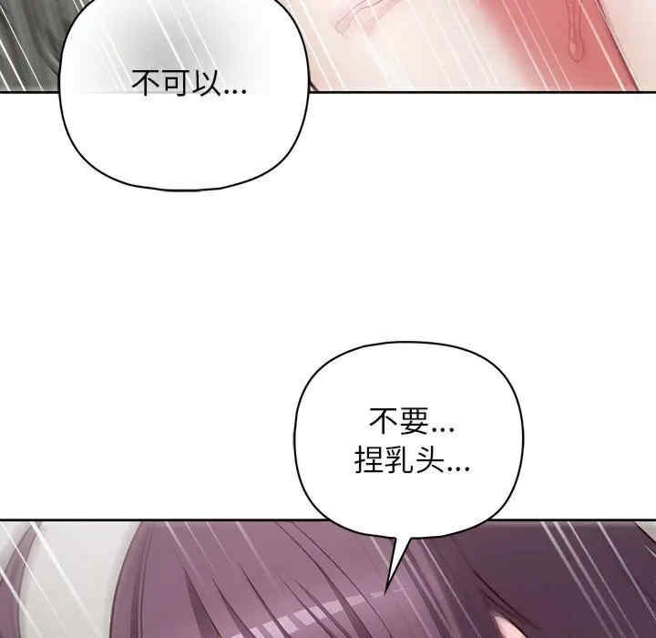 这公司归我了/这家公司归我管