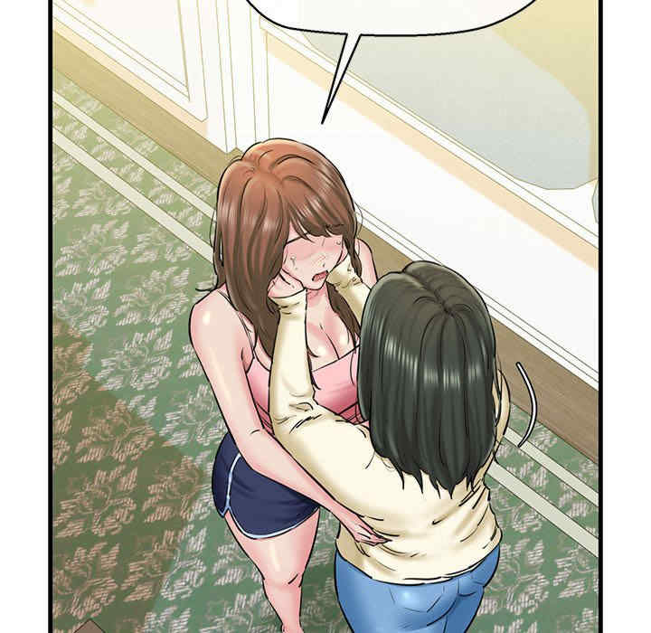 我的拉拉队宝贝/我的拉拉队美眉