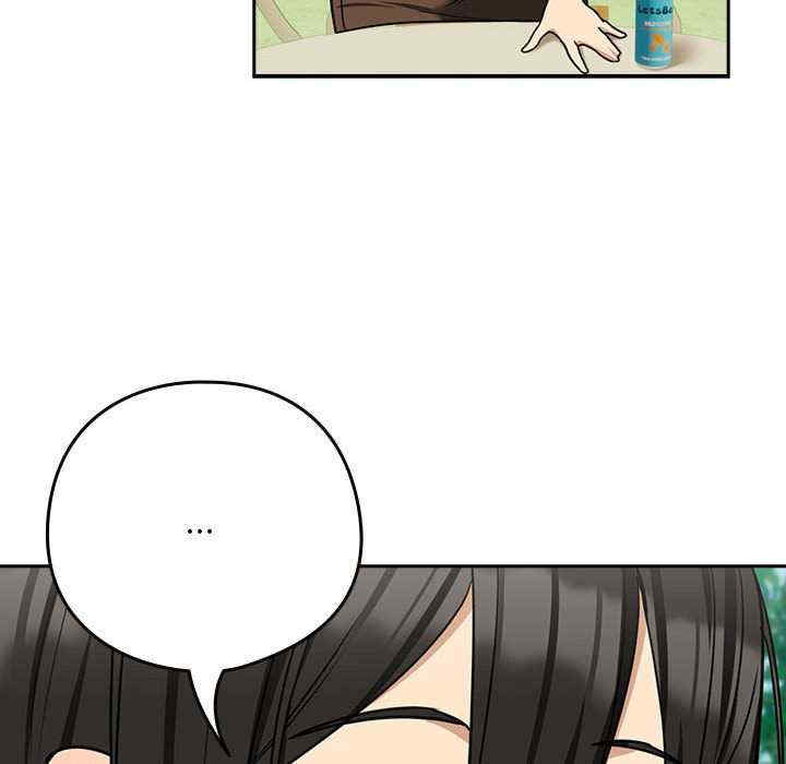 下班后的例行恋爱/下班后的秘密关系